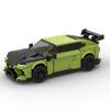 LEQUMOC Technical Car  GT5000 Sports Car MOC Building Blocks Toys for Adults Gifts Toy Bricks