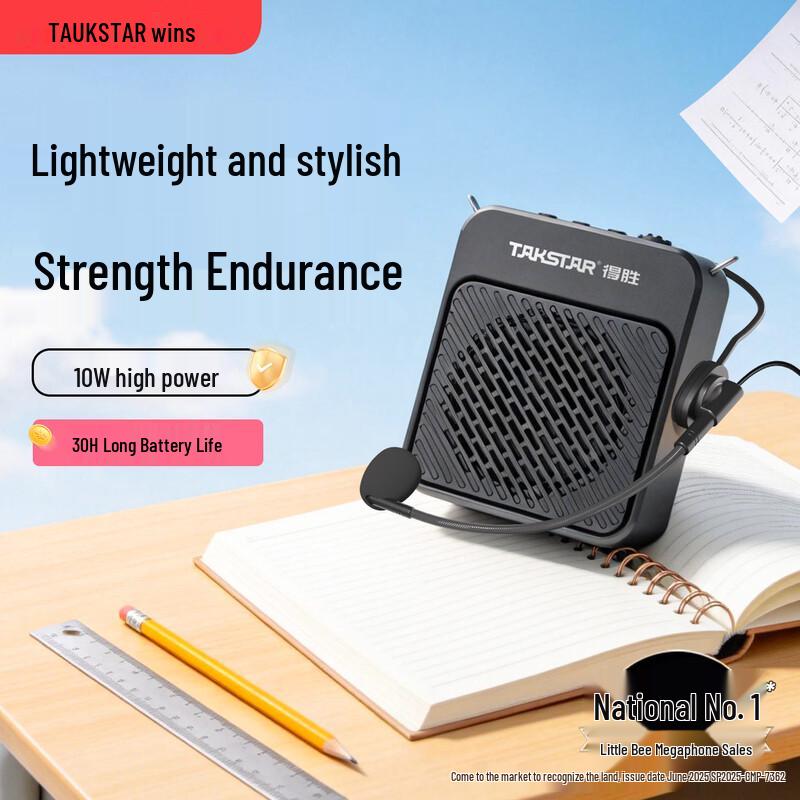 TAKSTAR E180M Portable Wireless Bluetooth Voice Amplifier CN plug (adapter included) (CN version)