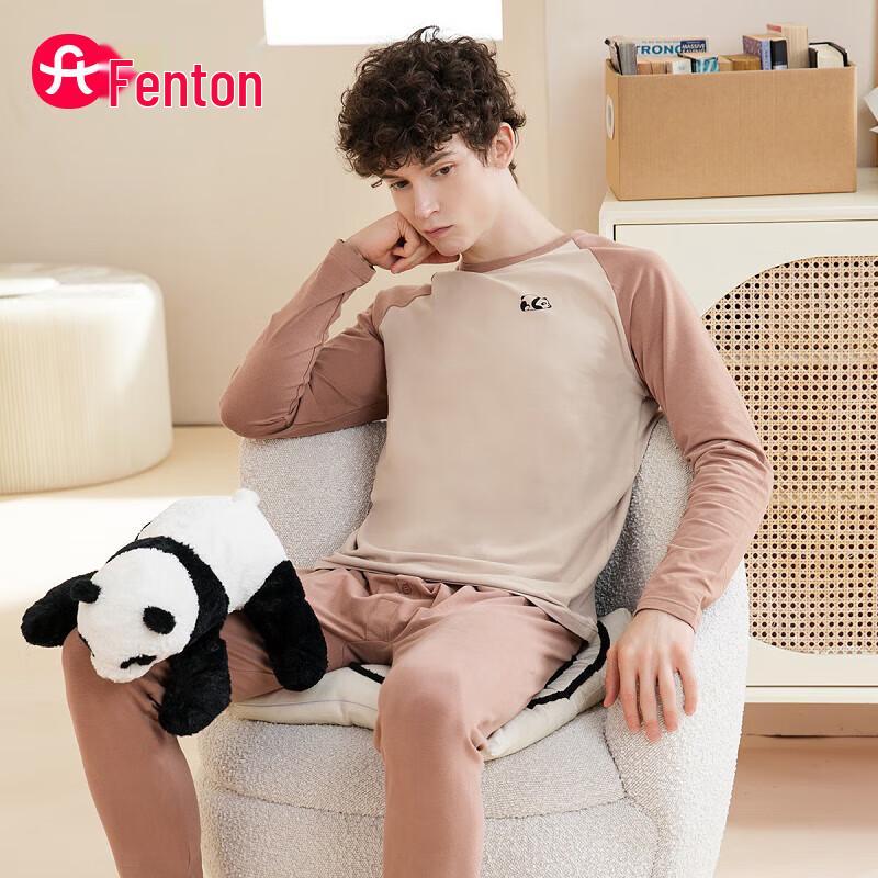 

Мужской термокомплект из чистого хлопка Fenteng L