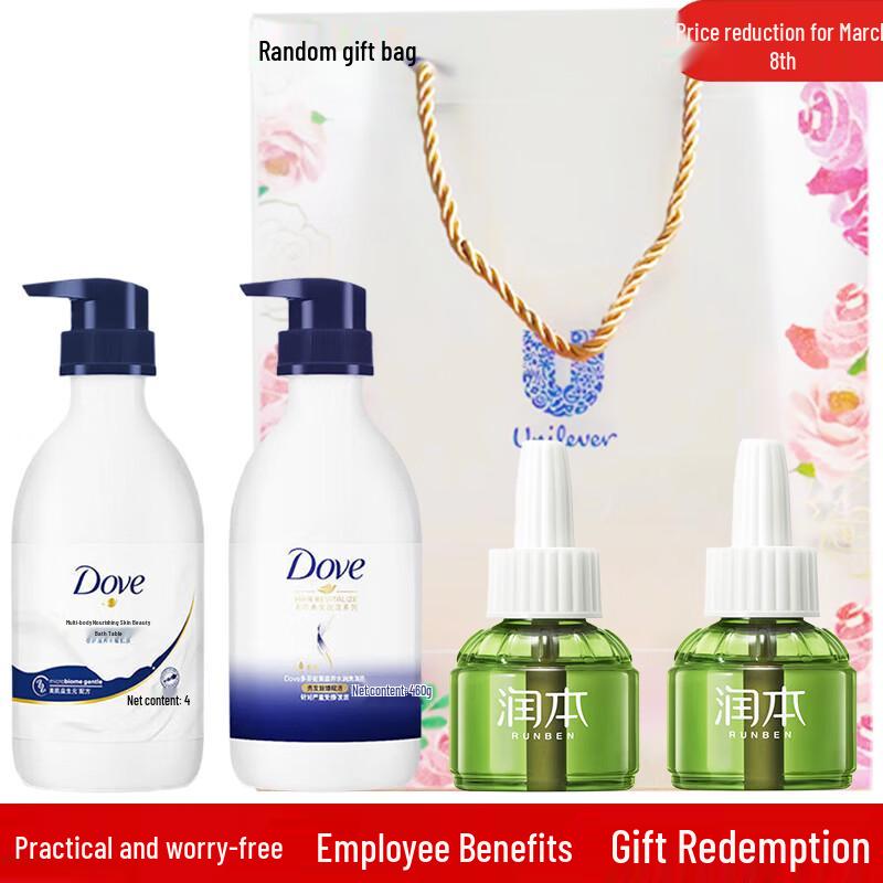 Dove Personal Care & Home Protection Gift Set