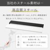 Exhaust Vent Cover Smart Flat Stove Thin Slim Tsubame Sanjo Black [CICADA] (60cm, (Steel))