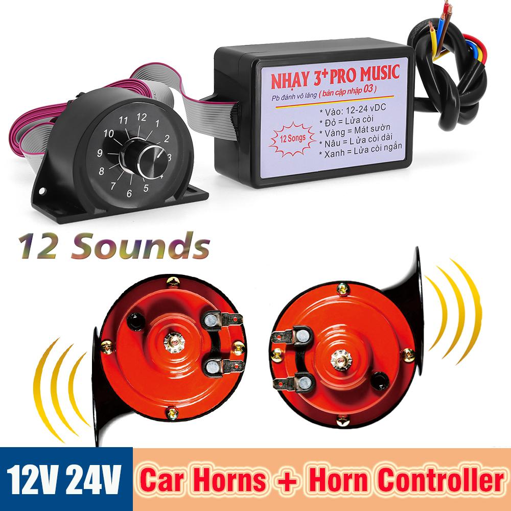 

Универсальный контроллер гудка 12 звуков + 300 дБ воздушный автомобильный гудок с 2 шт. 3+ профессиональный музыкальный регулятор монитор улитка аксессуары для труб