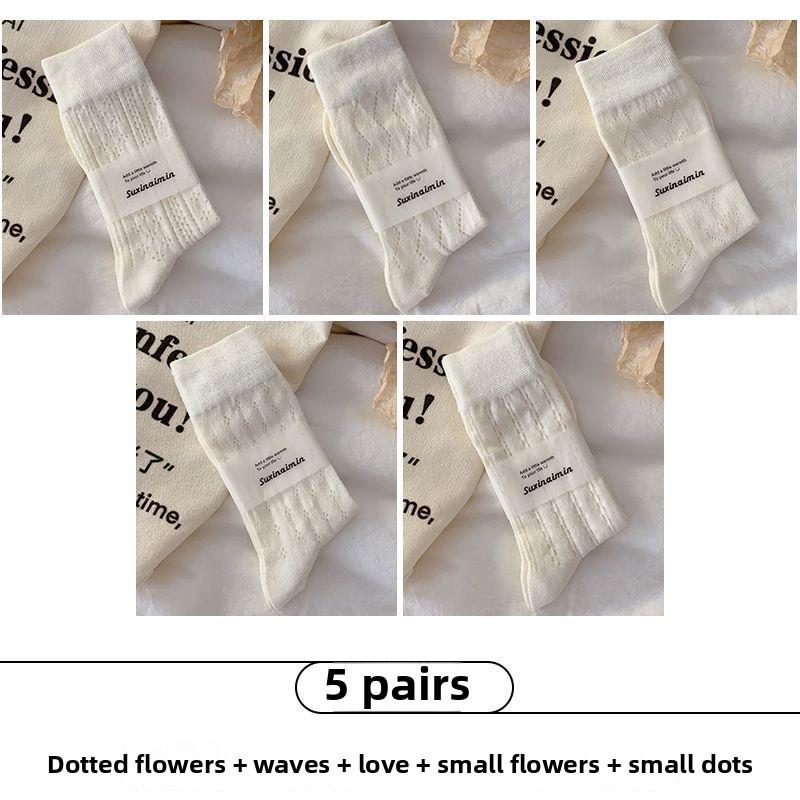 5 Pairs of Women's Summer Thin Lovely Mesh Tube Stack Socks