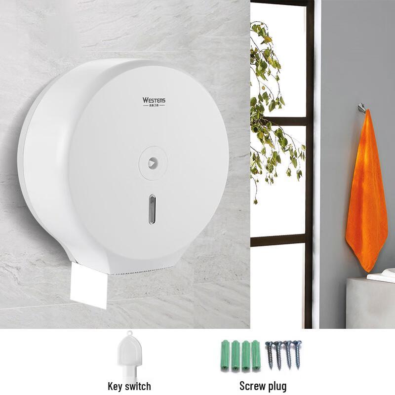 Wall-Mounted Large Roll Toilet Paper Holder