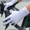 Cxwxc Bicycle Wind-Breaking Long-Finger Gloves for Road and Mountain Cycling, Full-Finger Silicone Anti-Slip Shock-Absorbing Giyo