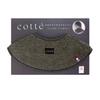 Cotte Imabari Towel for Girls and Gift for Newborns Bib, Charcoal, Boys,