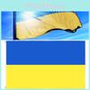 Uv-resistant Ukrainian National Flag For Garden Decoration