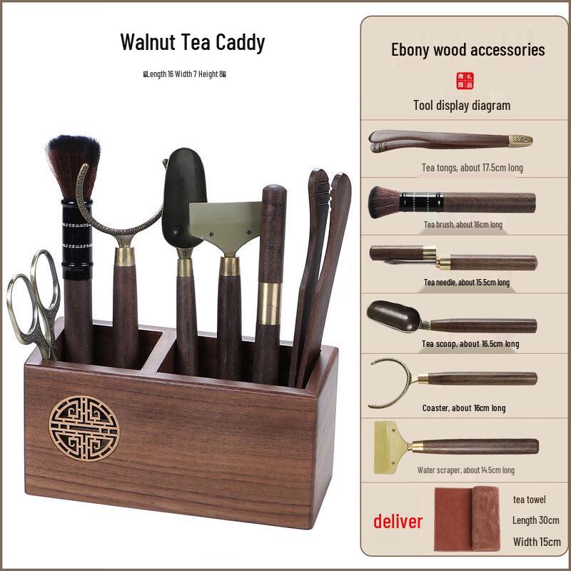 Youluo Kung Fu Tea Ceremony Six Gentlemen Tool Set