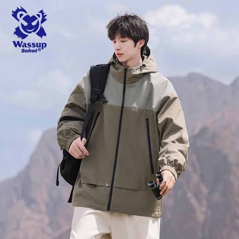 Wassup Sohot Men's 3-in-1 Windproof Waterproof Outdoor Jacket