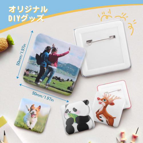 Square Badge Maker, Rotating Badge Machine, Includes 100 Badge Materials, Compact and Lightweight, DIY Toy, Badge Making Machine, Crafts, Handmade, Sc