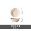 Simple Threaded Tableware Set, Bowls And Plates, Soup Bowls And Plates, Ceramic Creative Household Housewarming Bowls, Tableware And Chopsticks