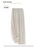 Women's Spring 2025 Gray High-Waisted Wide-Leg Drapey Pants - Elegant and Loose Straight-Leg Fit for Spring/Summer Season