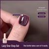 5-in-1 Gel: One-Step Summer Nude Cat Eye Nail Polish, Whitening Glass Bead Effect, No Base/Top Coat Needed