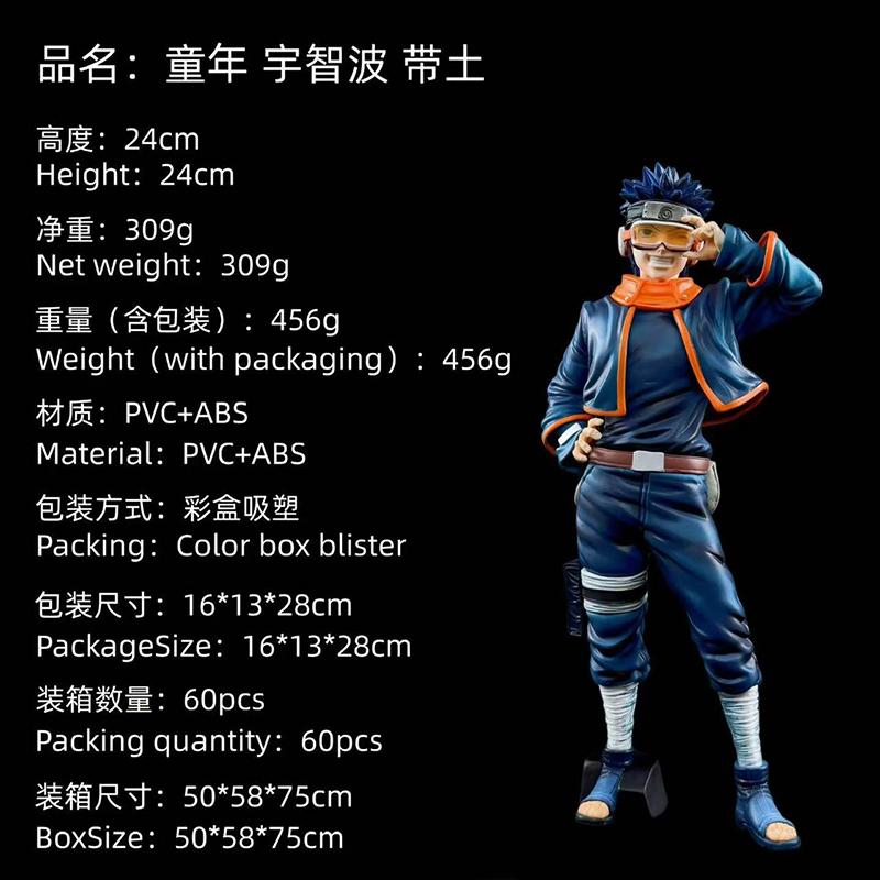 

Мультяшная фигурка Учиха Обито, ручная работа, настольные украшения, воспоминание о детстве, статуэтка на стол для фанатов аниме, коллекционная игрушка