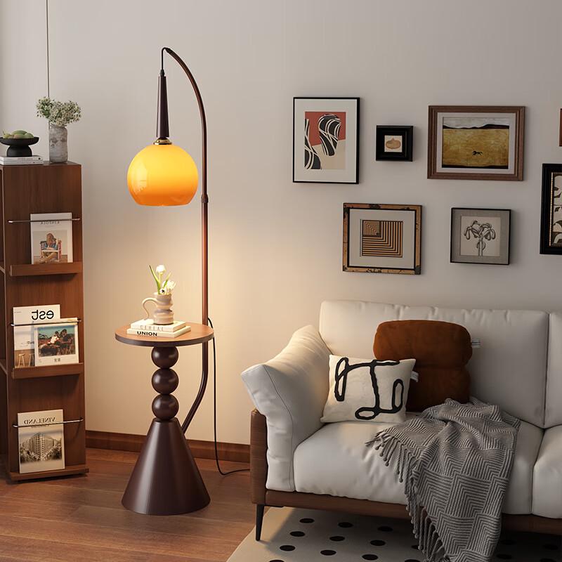 UOSU Vintage French Floor Lamp