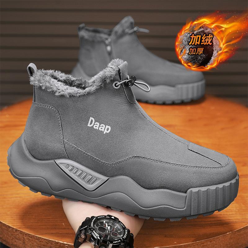 Зимние бархатные теплые снегоступы утолщенные теплые хлопковые ботинки повседневные короткие ботинки чисто черные грязеотталкивающие рабочие ботинки 39