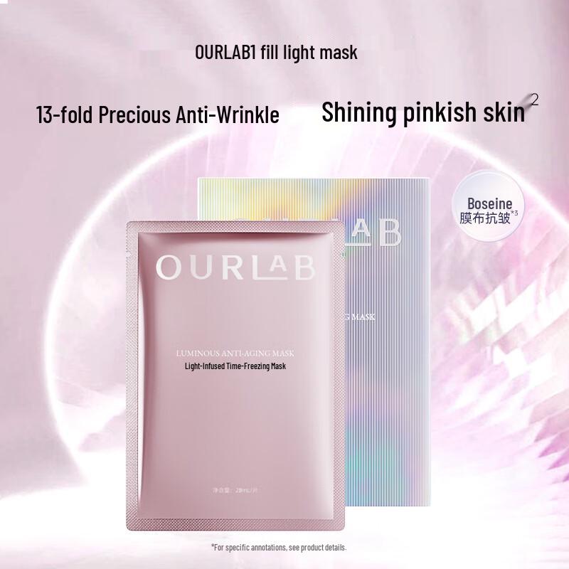 

OURLAB Luminous Age-Defying Sheet Mask