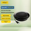 Viva-voz USB Omnidirecional Jabra Speak 410 MS (Versão CN)