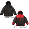 Auroratex Combi Down Jacket 30th Anniversary Black X Nanga Red M [NANGA] Men's