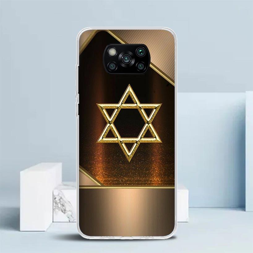 David Jewish Star Symbol Phone Case For Xiaomi Poco F7 Ultra X5 X6 X7 Pro M7 Redmi 15C 15 13C 13 12C 12 10C 10 10A 9 9C 9A 9T Co