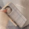 Blue Checkered Pattern Suitable for 16 Apple 15 Promax Mobile Phone Case Iphone 14 Drop Glue 13 Korean 15 Electroplated Huawei