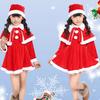 Traje Cálido de Fiesta de Navidad Invierno Abrigo Pantalones Sombrero Zapato Traje de Juego de Roles de Papá Noel Niños Niñas