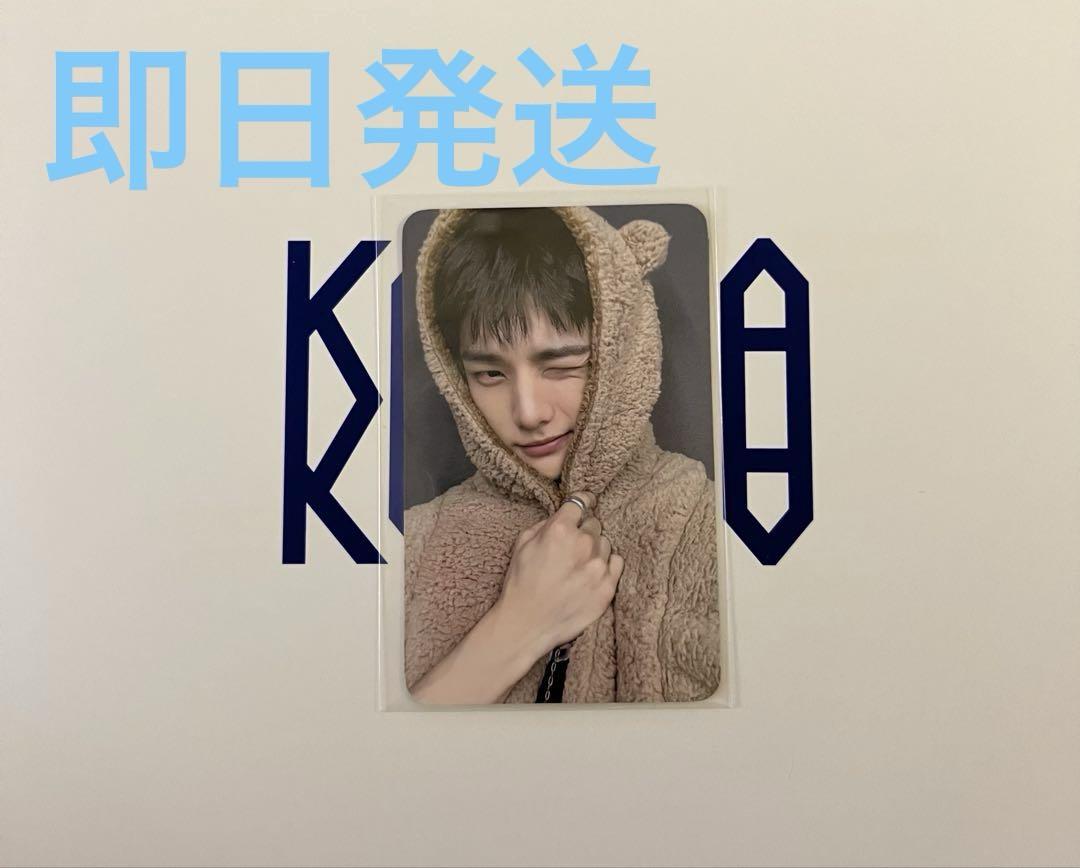 

[USED] Stray Kids Hyunjin KARMA FANS Purchase Bonus SKZ ReSpa