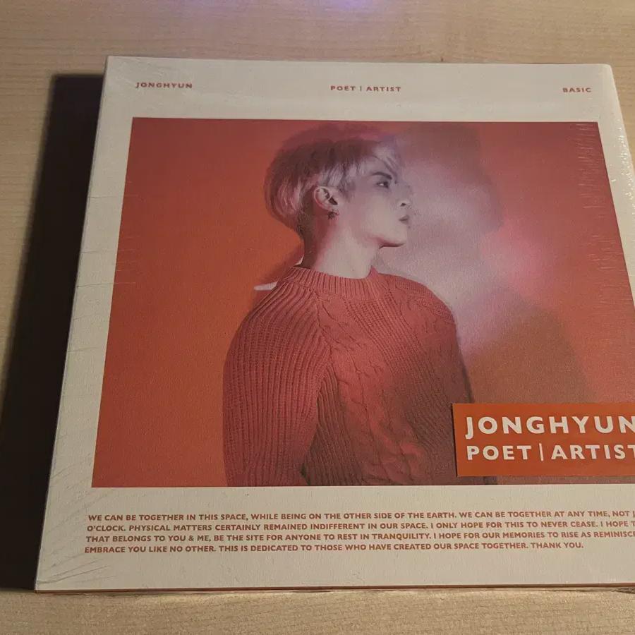 

Jonghyun Hikina s Album Unopened