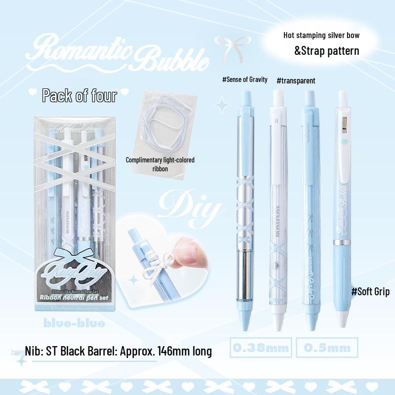 RosyPosy Ballet Ribbon Series Exam Highlighting Pen
