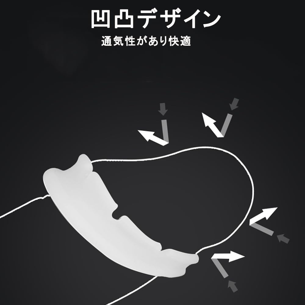 Penis Cock High Day Night Super For Adult Adult White [Idealmuzik] Ring, Ring, Anti-Slip, Elasticity, & Version, Breathable, Popular, Men, Goods,