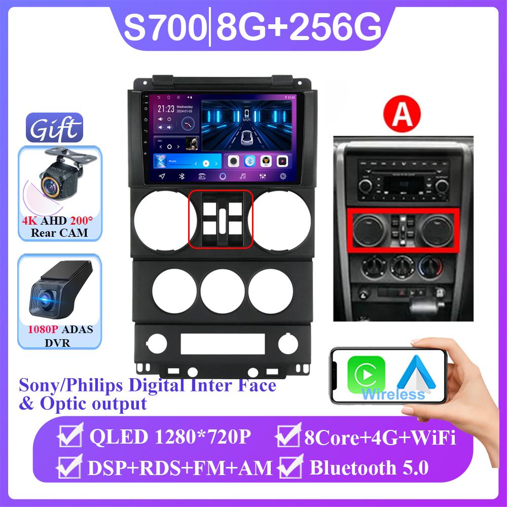Android 14 Car DVD 5G Wifi For Jeep Wrangler Unlimited 3 JK 2008 - 2010 GPS Navigation Stereo Car Auto Radio No 2din DVD 5G Wifi