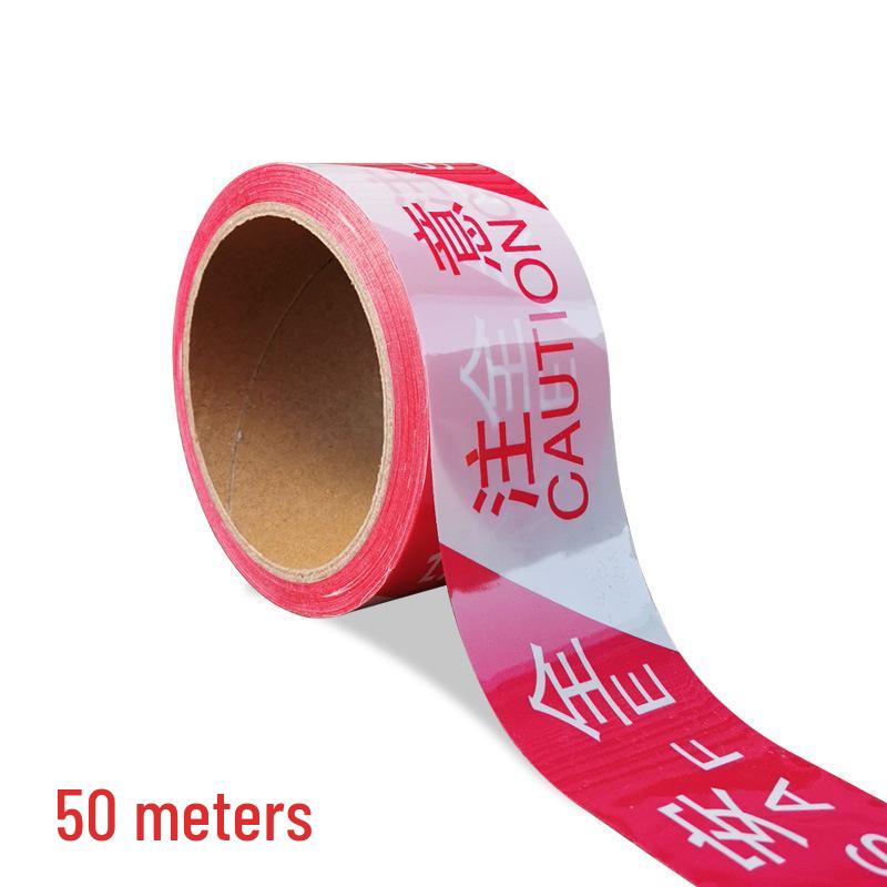 Bezpieczeństwo przede wszystkim Taśma barierowa zakazu wstępu – Zagęszczona taśma ostrzegawcza i izolacyjna dla budownictwa