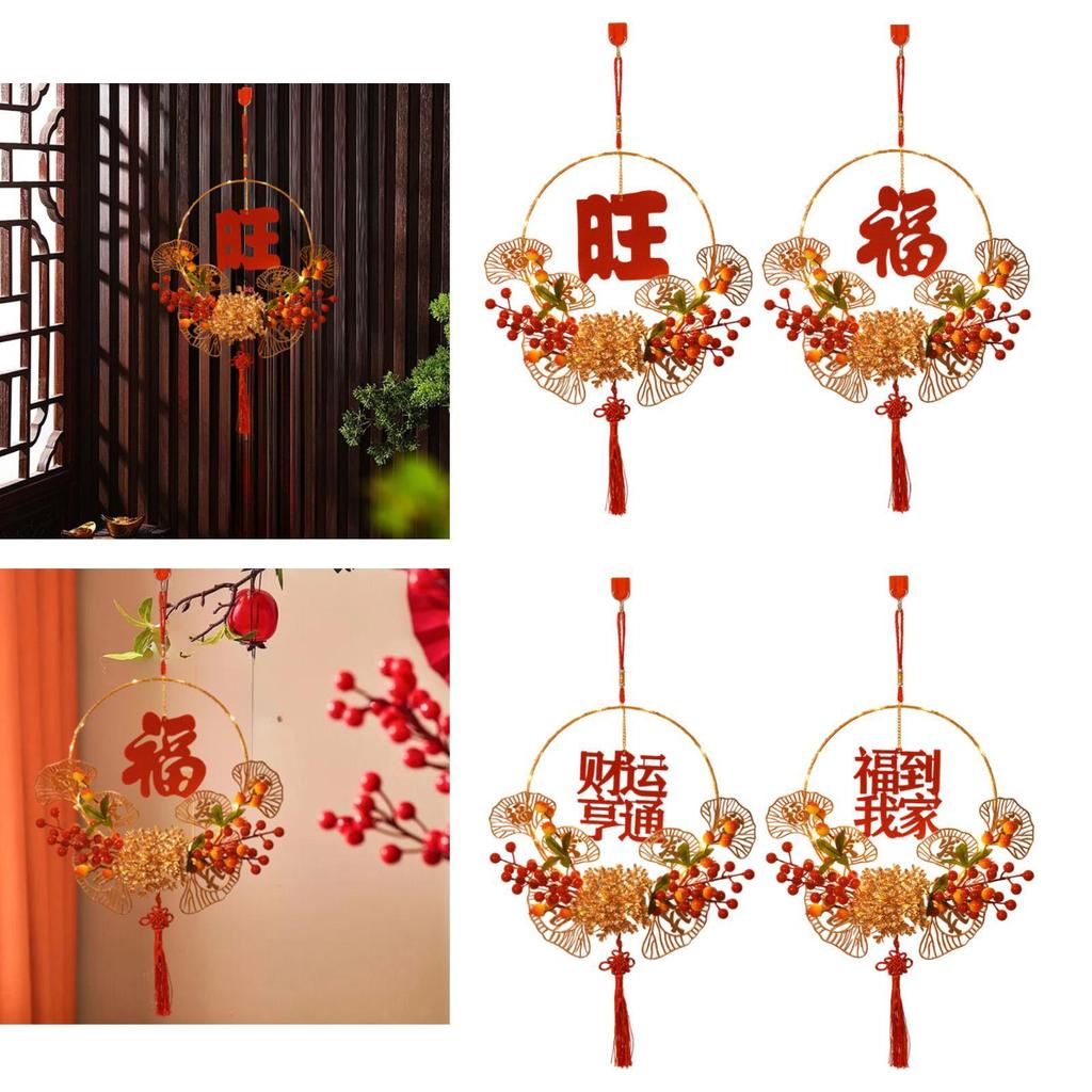 Chinese New Year Wreath LED Wreath with Lights DIY Making Material Spring