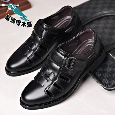 2025 chaussures plates sandales pour hommes cuir souple 2025 nouvel été ajourées respirantes robe d'affaires chaussures en cuir cool