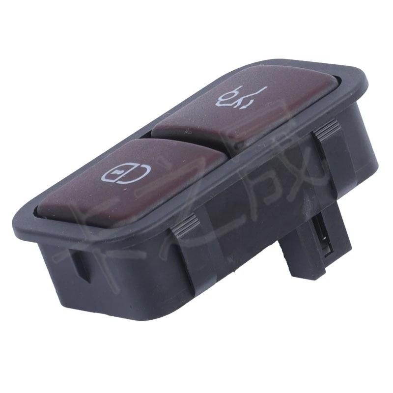 Кнопка багажника для Mercedes-Benz S-Class, CL-Class, CLS-Class (Частина №. 2208211479)