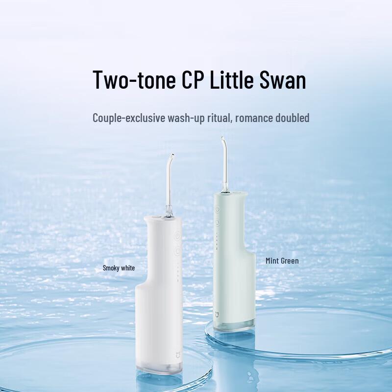 Xiaomi MI F300 Water Flosser