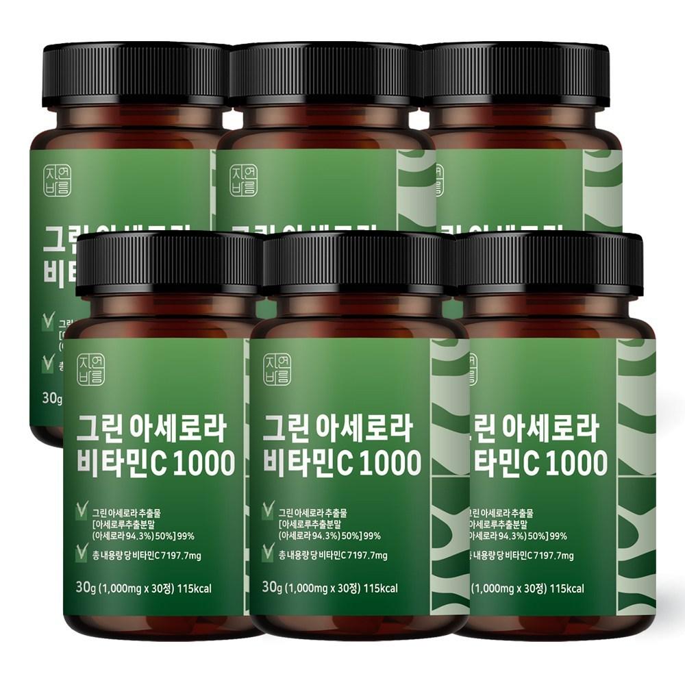 Jayeon Barum Green Acerola Natural Vitamin C 1000 6 pcs 30 Tablets