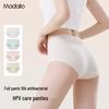 Women's Modal Anti-HPV Antibacterial Seamless Briefs 3-Pack