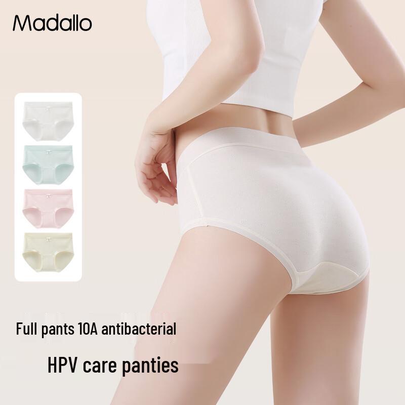 Women's Modal Anti-HPV Antibacterial Seamless Briefs 3-Pack