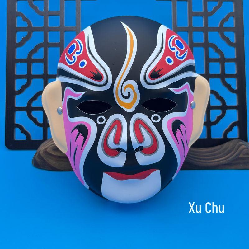 Children's Wearable Peking Opera Full Face Mask - Chinese Kindergarten Style Opera Decoration