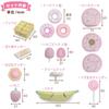 Mother Garden Wooden Pretend Play Dream Unicorn Cafe