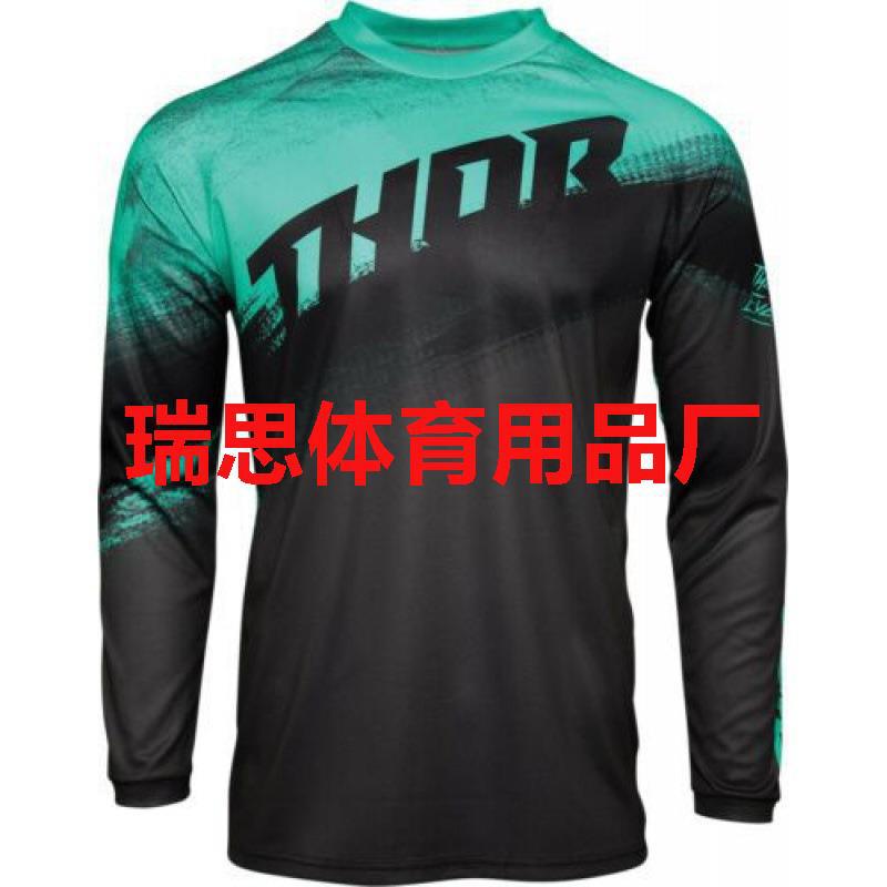 New rider suit long T downhill suit racing locomotive mountain bike T-shirt long sleeve cycling suit factory direct sales