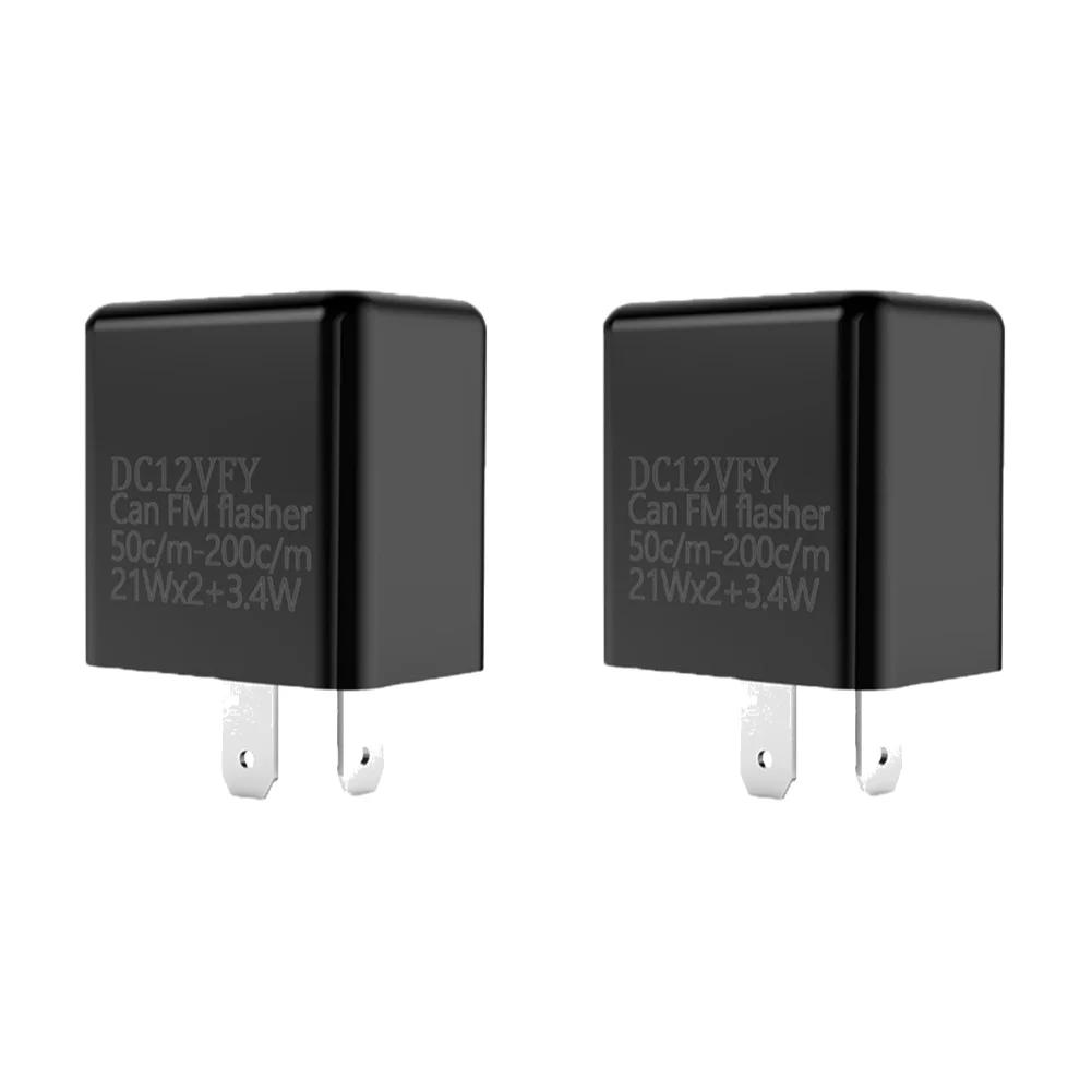 1-2PC 12V LED Flasher Adjustable Frequency Relay Turn Signal Indicator Motorbike Fix Motorcycle Flasher Multiple Protection Safe