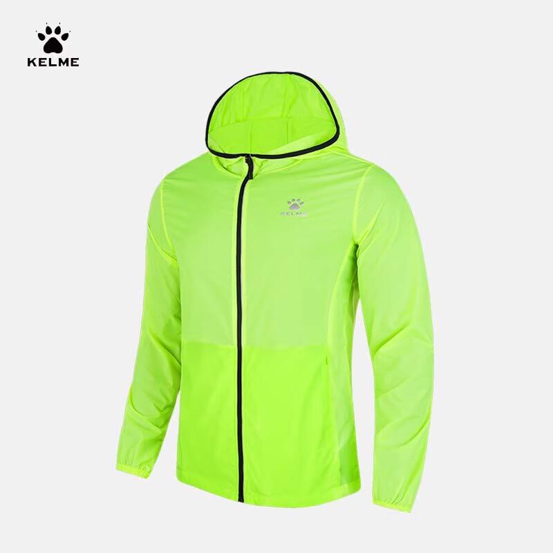 

KELME Lightweight Breathable Sun Protection Skin Jacket 2XL