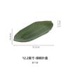 Green Leaf Ceramic Plate Japanese Restaurant Molecular Cuisine Sushi Plate Creative Dim Sum Dessert Plate Kitchen Tableware