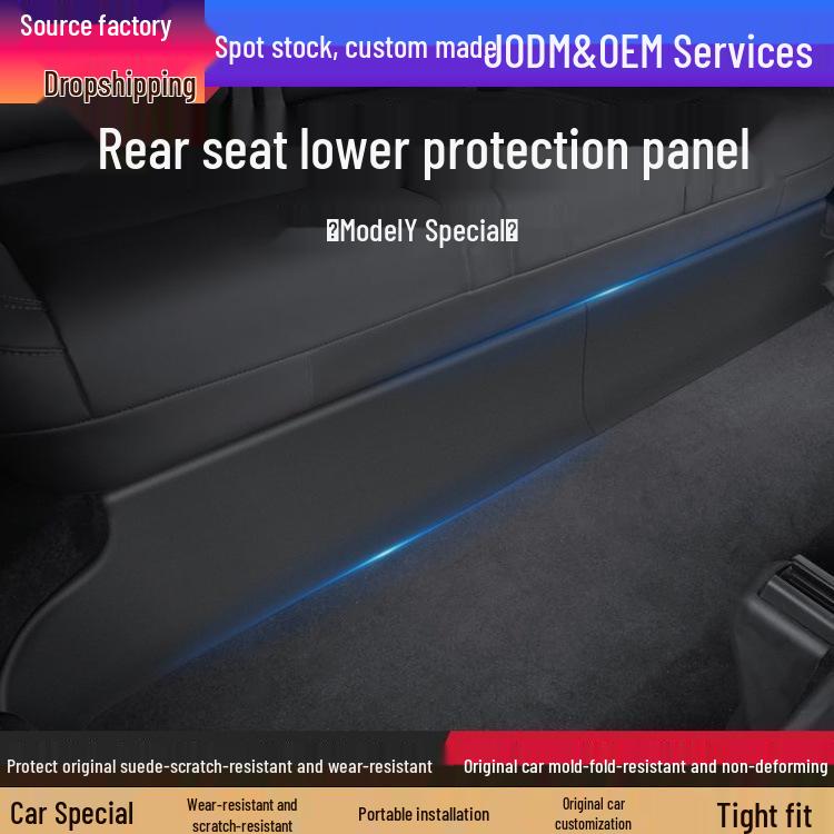 Tesla Model Y Rear Seat Flannel Anti-Kick Protector - Interior Modification Accessory