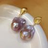 Natural wild pearl stud earrings metal strange color baroque special-shaped beads colorful white huge 15-30mm earrings