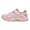Scarpe da Corsa per Bambini Contana Ps Sneakers per Bambini Rosa 1014A377-700
