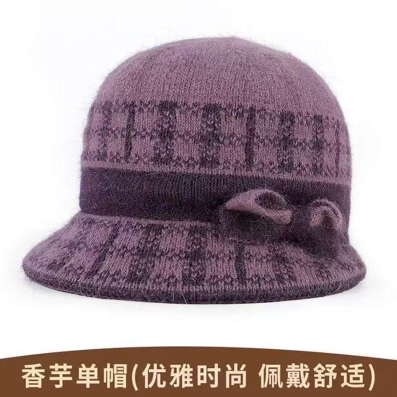 Middle-aged winter velvet thickened mother hat bow basin hat outdoor play rabbit fur warm knitted wool hat