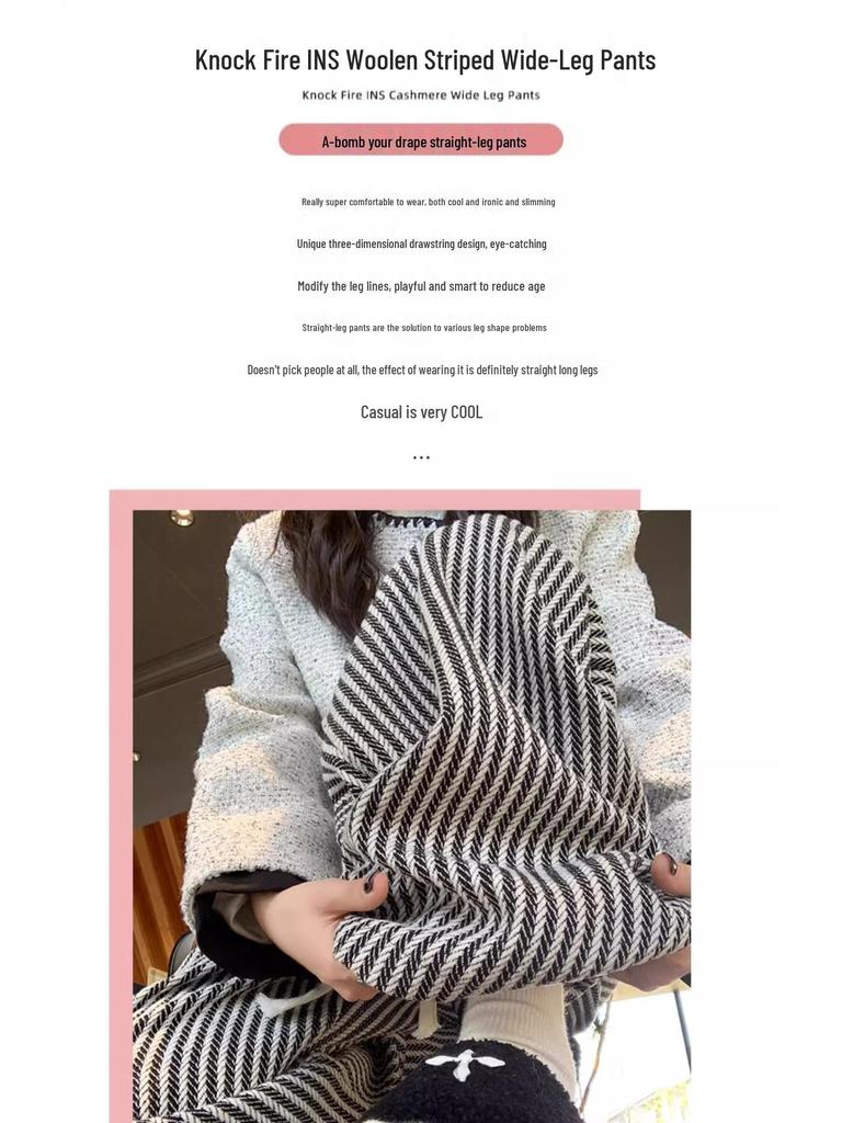 American Retro Pinstripe Woolen Petite Wide-Leg Pants - Casual Straight-Leg Streetwear 145cm